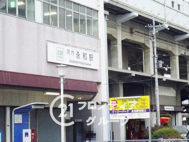 Osaka Prefecture Higashiosaka City 3SLDK Property (24)