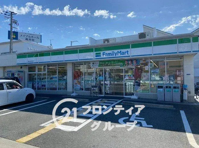 Osaka Prefecture Higashiosaka City 3SLDK Property (28)