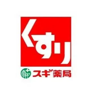 4LDK Izumi City Osaka Prefecture (16)