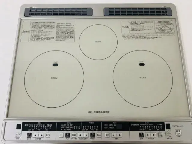 5LDK Ville de Higashiosaka Préfecture d'Osaka (21)