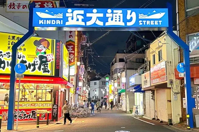 5LDK Ville de Higashiosaka Préfecture d'Osaka (23)