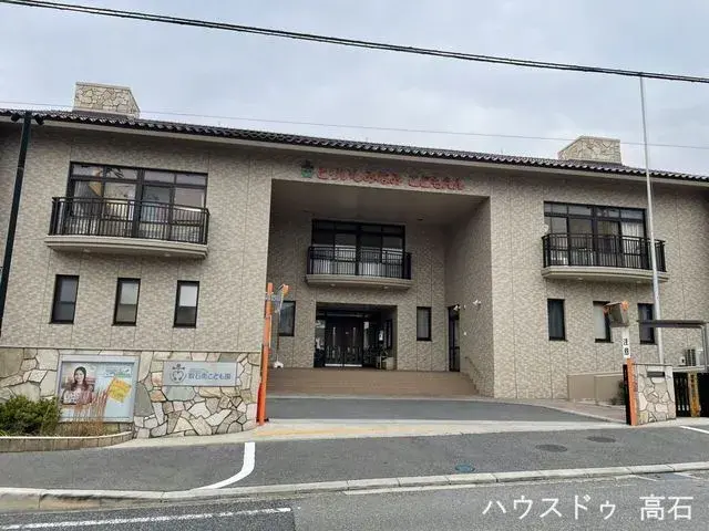 Propiedad 3LDK Ciudad de Takaishi Prefectura de Osaka (3)