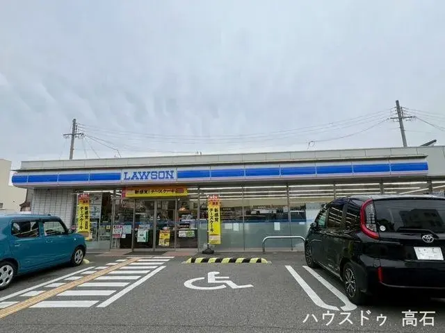 Propiedad 3LDK Ciudad de Takaishi Prefectura de Osaka (5)