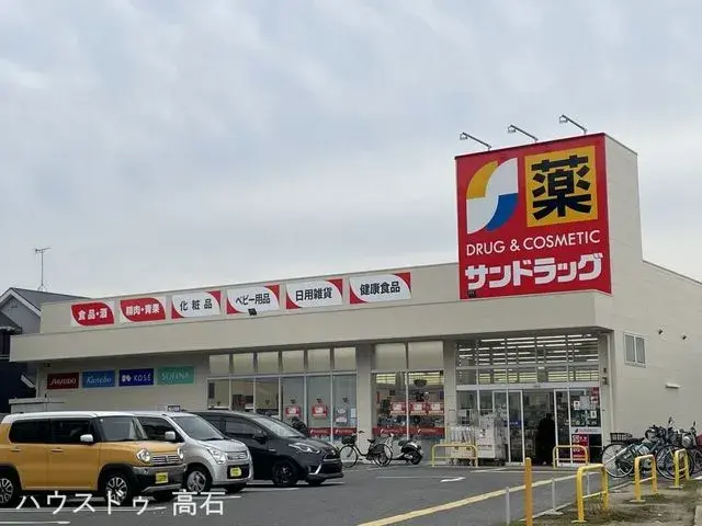 Propiedad 3LDK Ciudad de Takaishi Prefectura de Osaka (7)