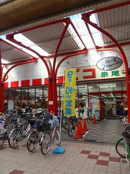 5DK Property Taisho Ward, Osaka City, Osaka Prefecture (21)