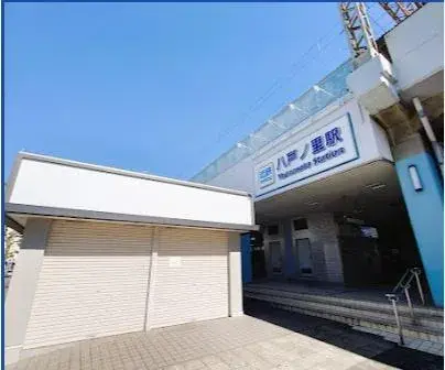 3LDK Property Higashiosaka City Osaka Prefecture (20)