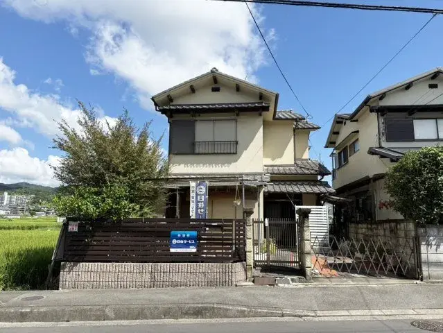 Akiya in Osaka