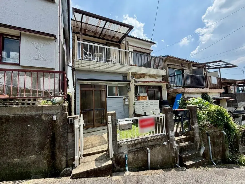 Akiya in Osaka