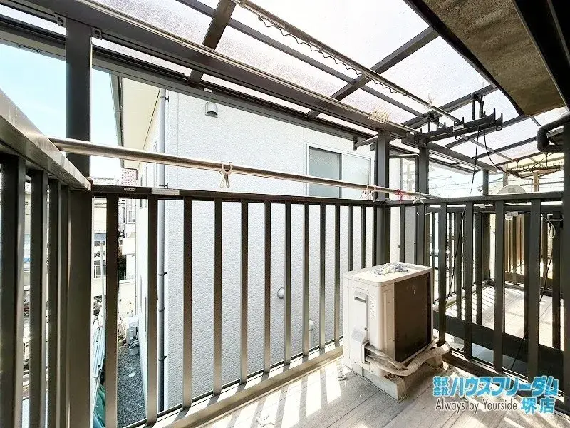 Akiya in Osaka