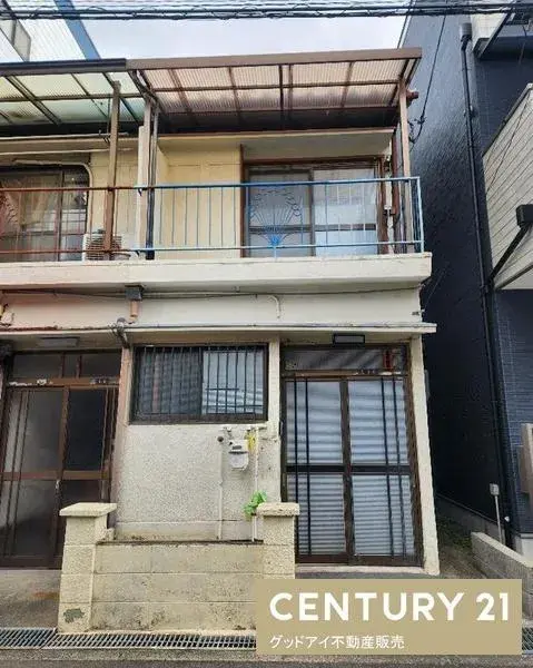 Akiya in Osaka