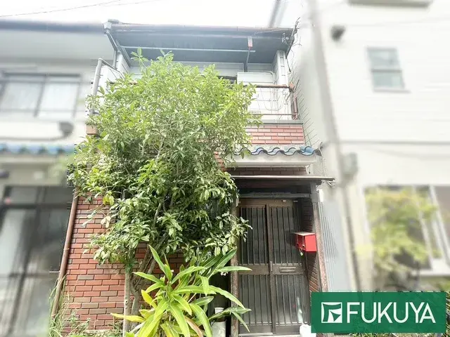 Akiya in Osaka