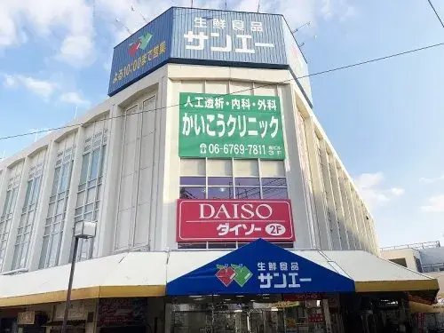 4DK Property Higashisumiyoshi-ku, Osaka City, Osaka Prefecture (20)
