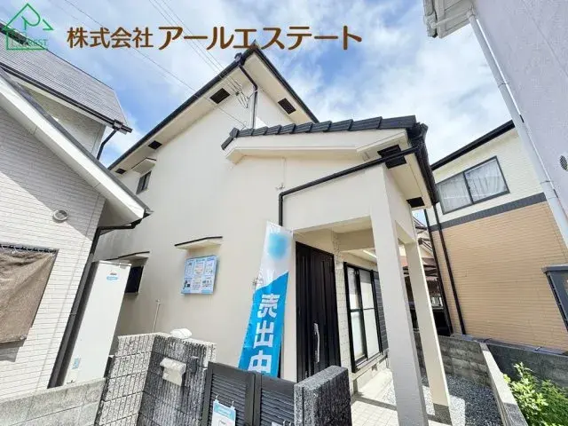 Akiya in 加古川市