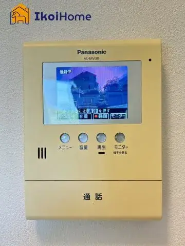 Propiedad 4LDK Ciudad de Kobe Distrito Nishi Prefectura de Hyogo (28)