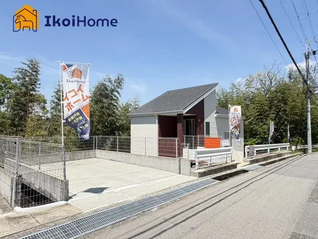 Propiedad 4LDK Ciudad de Kobe Distrito Nishi Prefectura de Hyogo (29)