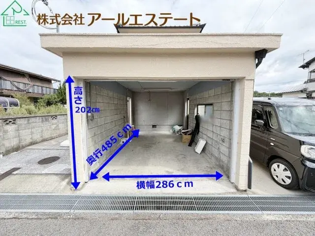 3LDK Ciudad de Himeji Prefectura de Hyogo (6)