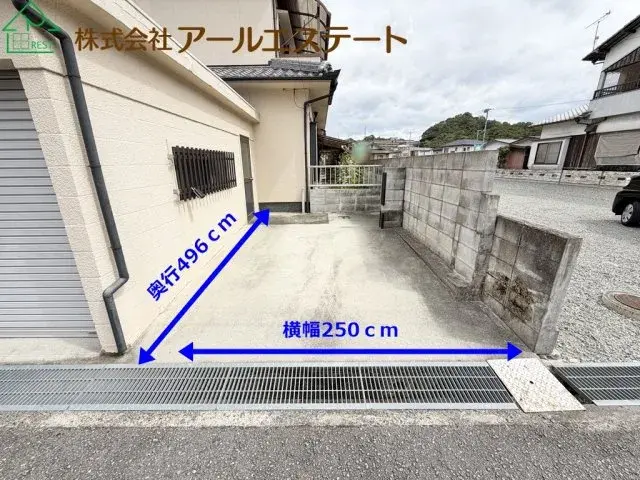 3LDK Ciudad de Himeji Prefectura de Hyogo (7)