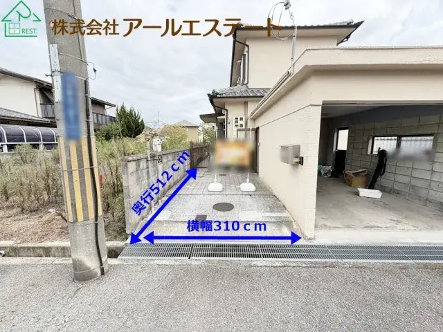 3LDK Ciudad de Himeji Prefectura de Hyogo (8)