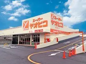 2LDK 上牧町 奈良县 (22)