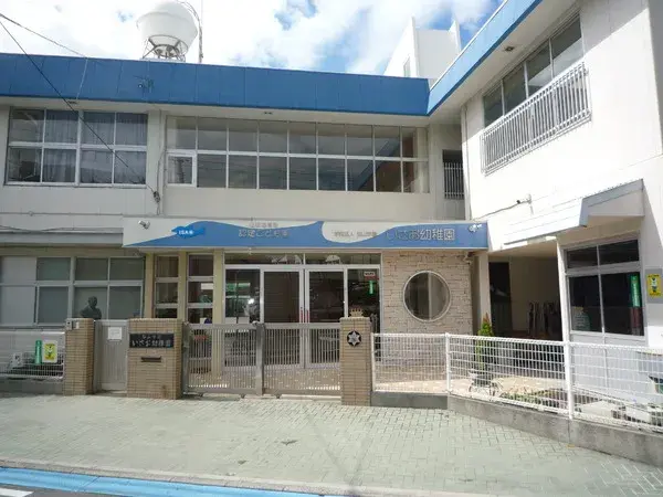 7DK Property Wakayama City Wakayama Prefecture (20)