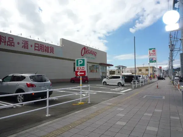 7DK Property Wakayama City Wakayama Prefecture (26)
