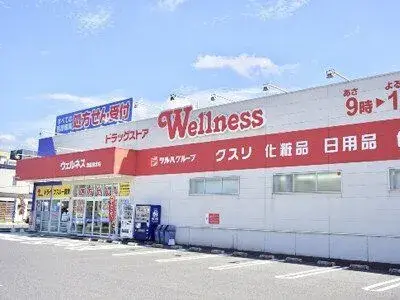 7DK Izumo City Shimane Prefecture (8)