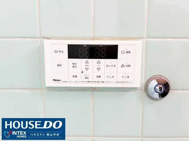 7DK Property Akaiwa City Okayama Prefecture (20)