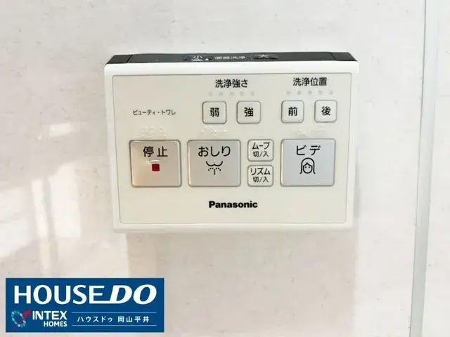 7DK Property Akaiwa City Okayama Prefecture (21)