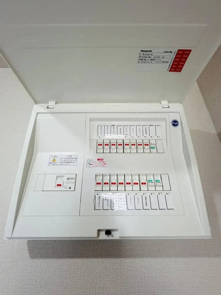 4SLDK Akaiwa City Okayama Prefecture (26)