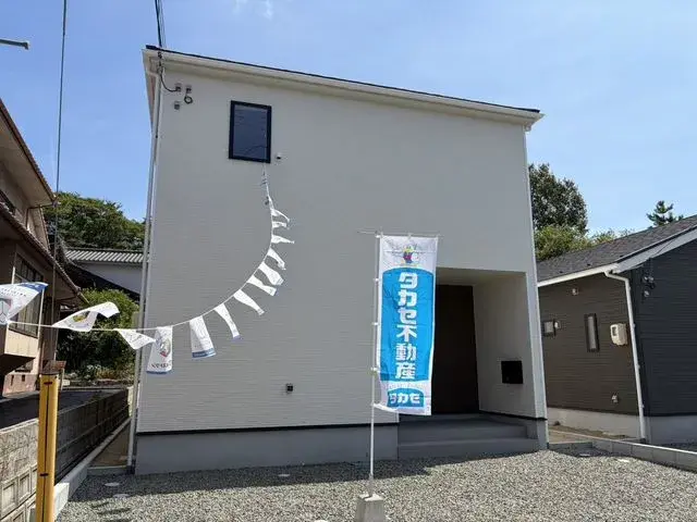 Akiya in Hiroshima