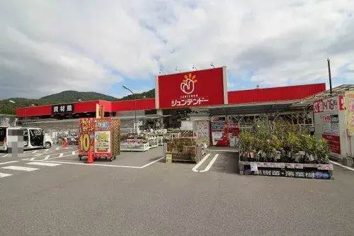 5LDK Property Hatsukaichi City Hiroshima Prefecture (4)