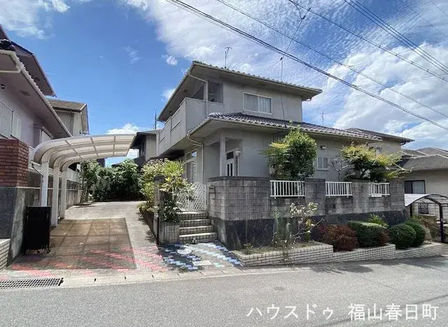 Akiya in Hiroshima