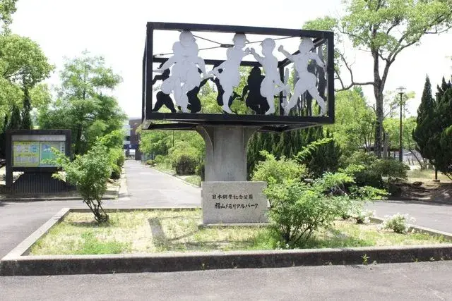 5SLDK Ciudad de Fukuyama Prefectura de Hiroshima (9)
