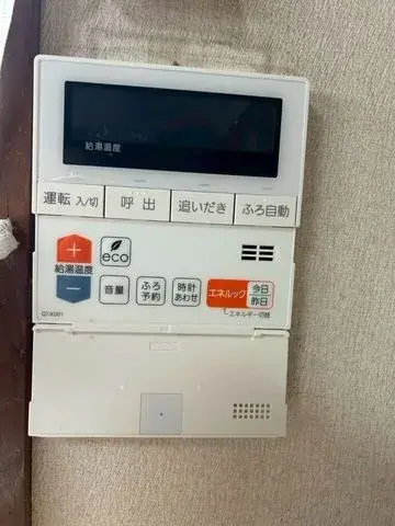 4DK Shimonoseki City Yamaguchi Prefecture Property (23)