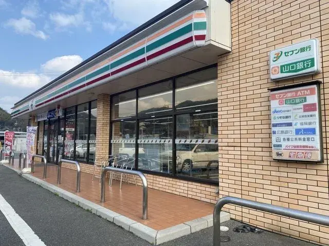 4DK Shimonoseki City Yamaguchi Prefecture Property (24)