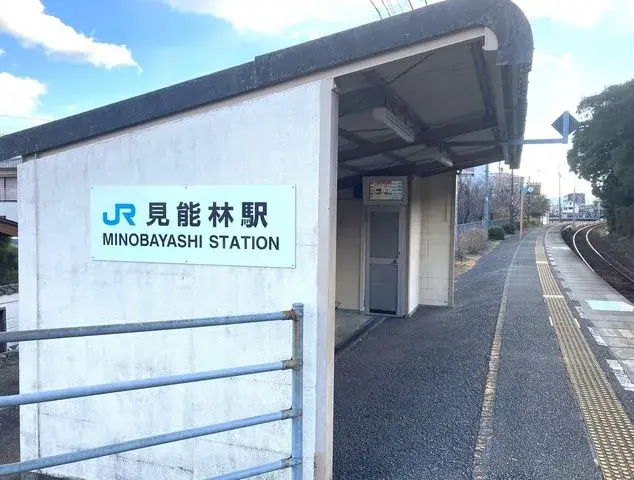 5SLDK Property Anan City Tokushima Prefecture (7)