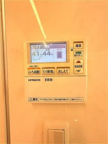4LDK Hirokawa-machi, Yame-gun Fukuoka Prefecture (26)