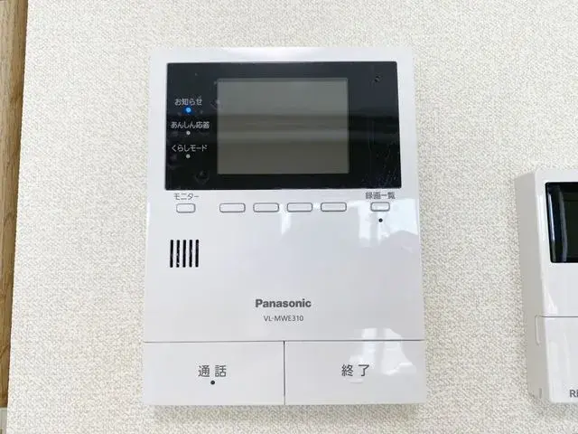 3LDK Property Kumamoto City Kumamoto Prefecture (2)