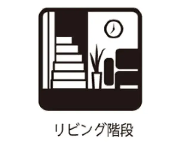 3LDK Property Kumamoto City Kumamoto Prefecture (4)