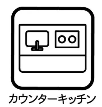 3LDK Property Kumamoto City Kumamoto Prefecture (5)