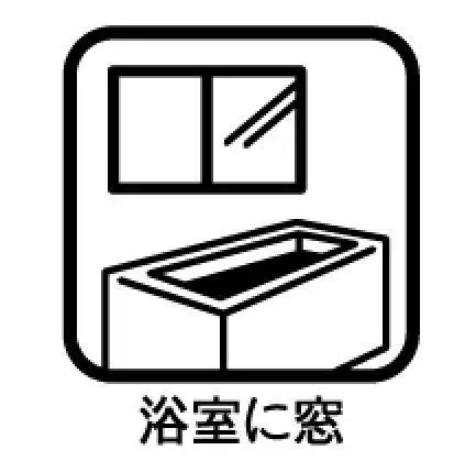 3LDK Property Kumamoto City Kumamoto Prefecture (6)