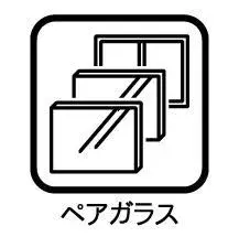 3LDK Property Kumamoto City Kumamoto Prefecture (7)