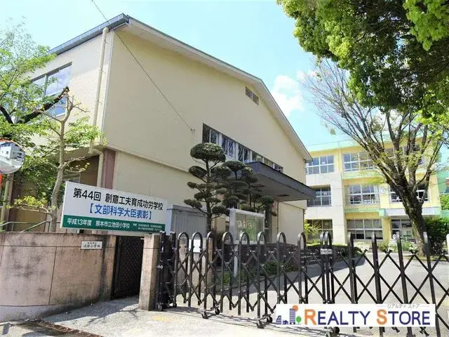 3LDK Property Kumamoto City Kumamoto Prefecture (9)