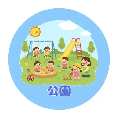 عقار 4LDK مدينة Koshi محافظة Kumamoto (26)