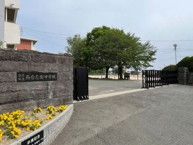 4LDK Ciudad de Koshi Prefectura de Kumamoto (2)