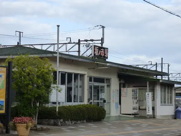 4LDK Property Oita City Oita Prefecture (25)