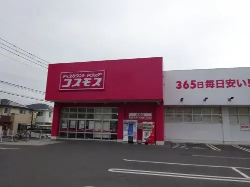 Bien immobilier 4LDK Ville de Kagoshima, Préfecture de Kagoshima (29)
