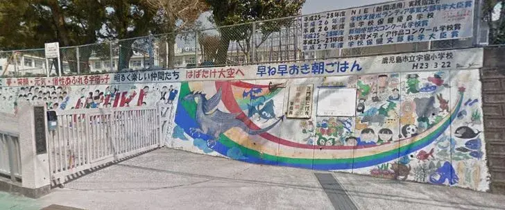 2LDK 鹿児島市 鹿児島県 (26)