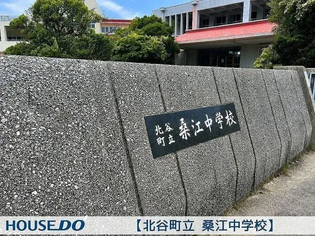 Propiedad 3LDK Chatan-cho Nakagami-gun Prefectura de Okinawa (21)