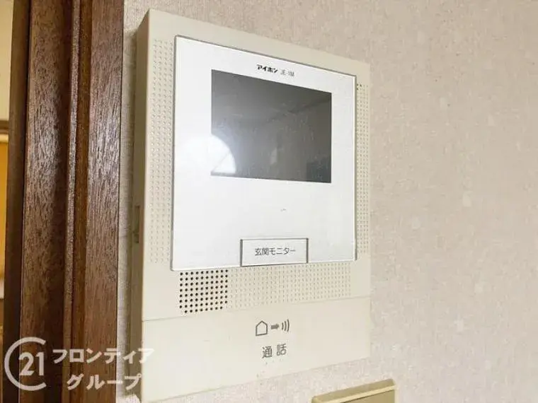 Propiedad 5LDK Ciudad de Kakogawa Prefectura de Hyogo (32)